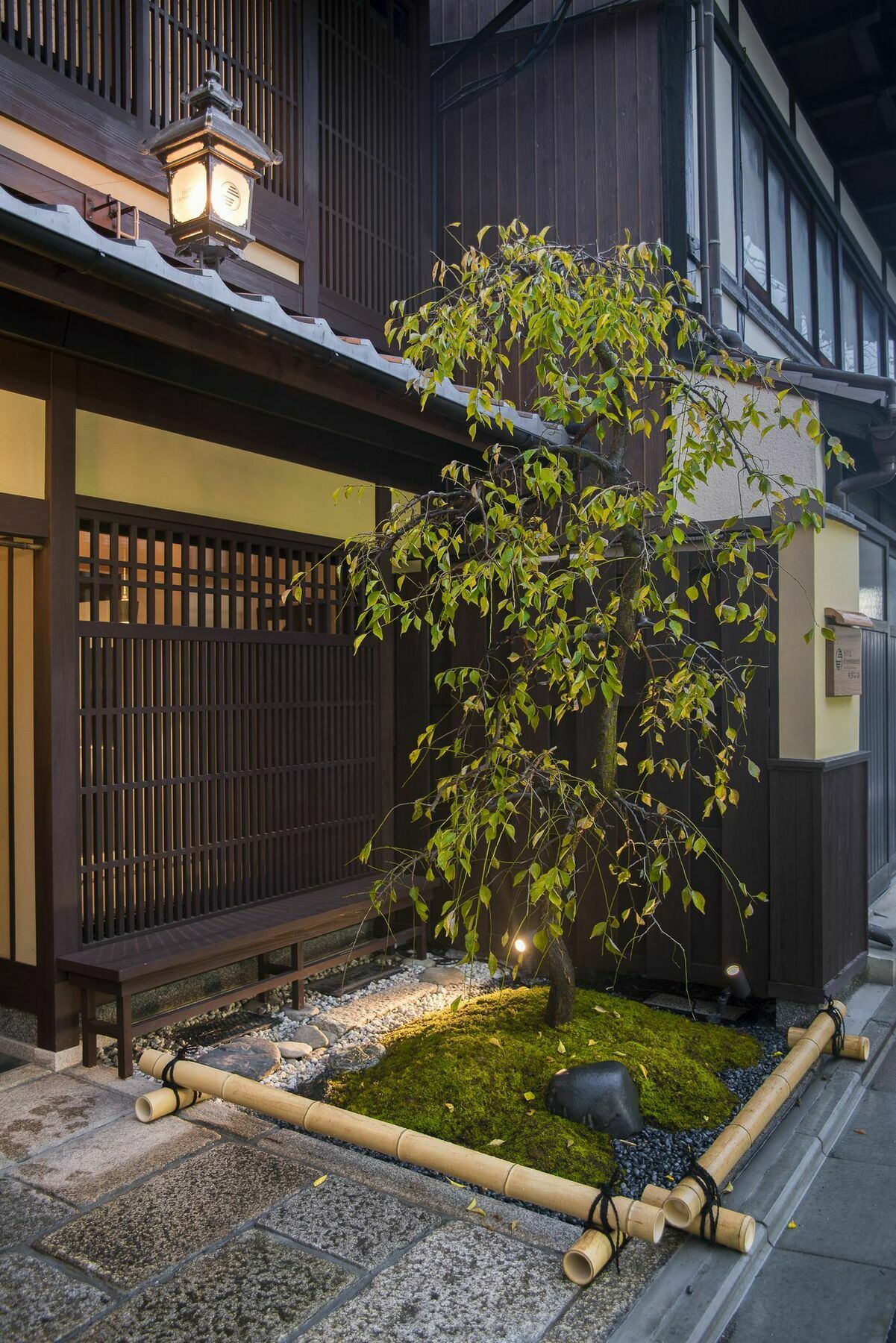 Ethnography - Gion Furumonzen 4*