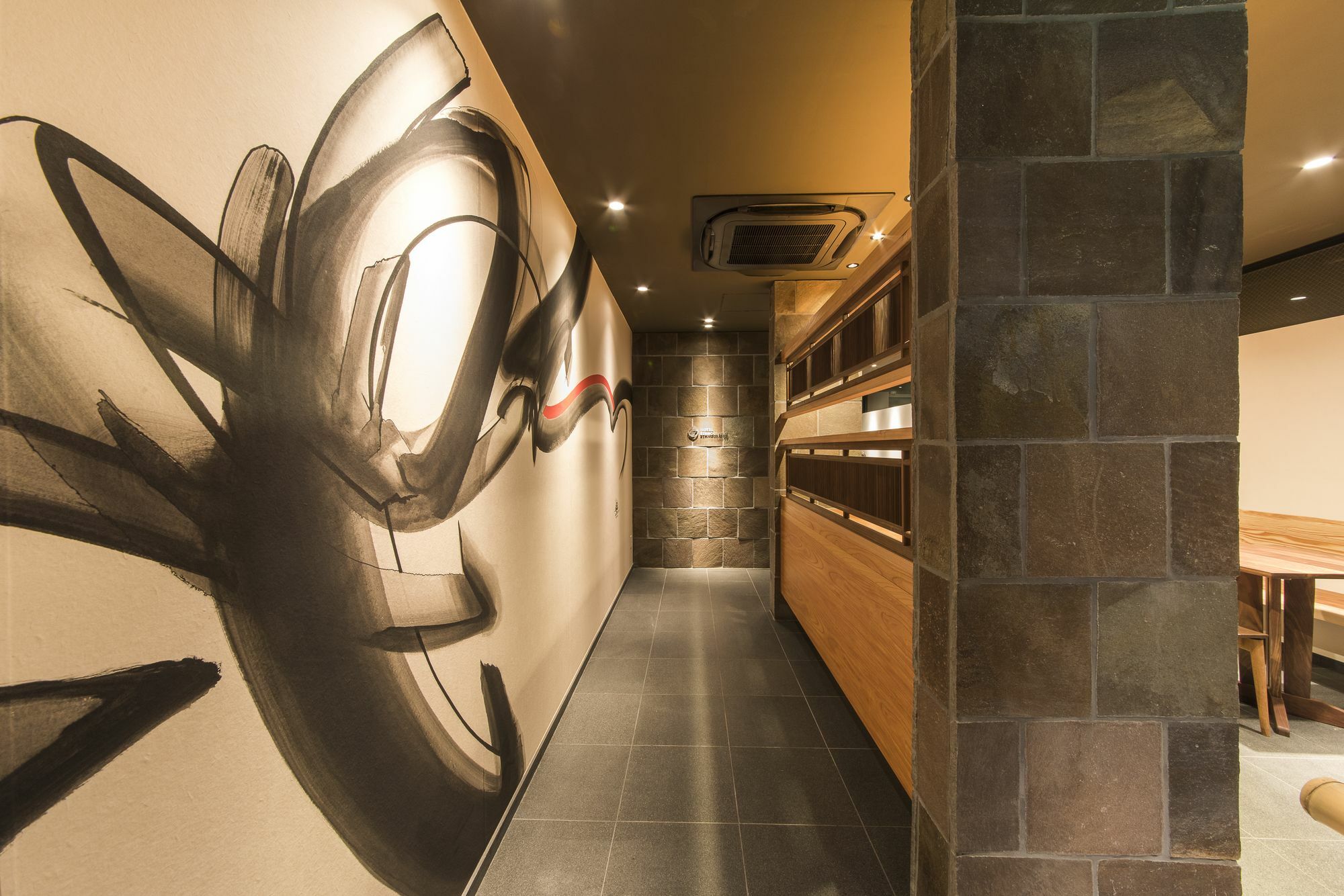 Ethnography - Gion Furumonzen Hotel Kyoto
