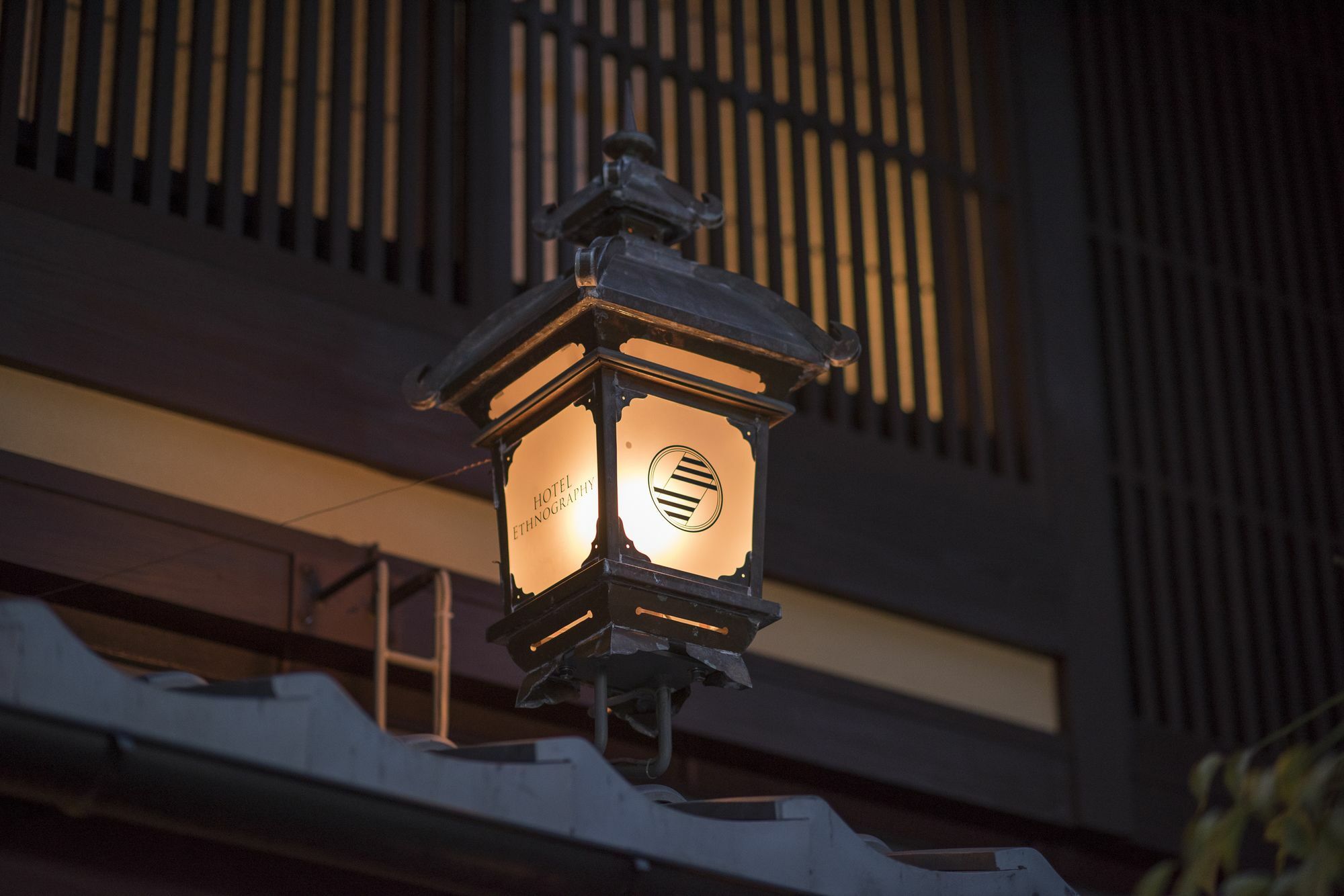 Ethnography - Gion Furumonzen Kyoto