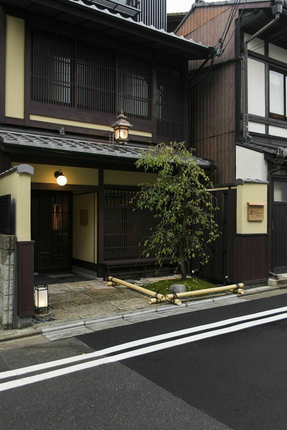 Ethnography - Gion Furumonzen Kyoto