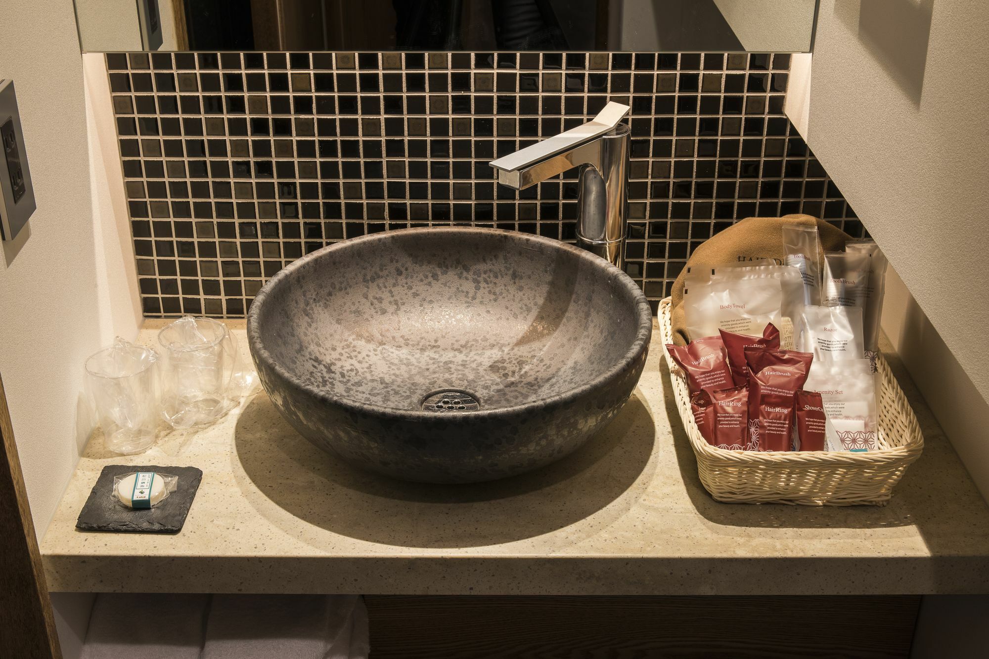 Hotel Ethnography - Gion Furumonzen 4*